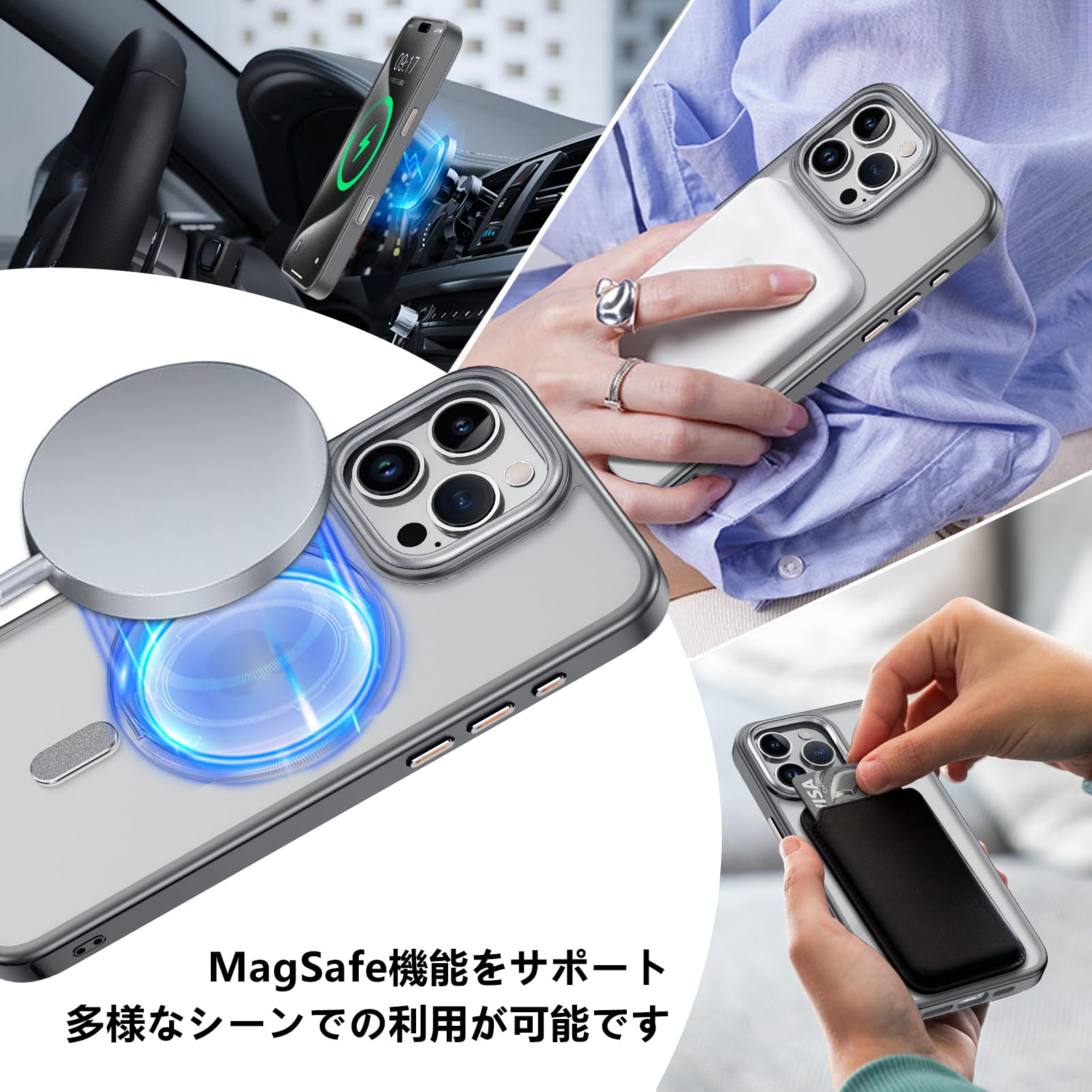 Amazon.co.jp: KMAMBNG iPhone 16 Pro Max 用 ケース 縦横両対応
